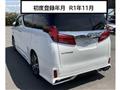 2019 Toyota Alphard
