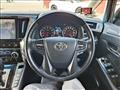 2019 Toyota Alphard