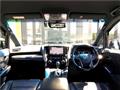 2019 Toyota Alphard