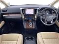 2020 Toyota Alphard