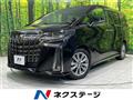 2020 Toyota Alphard