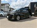 2020 Toyota Alphard