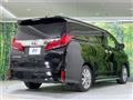 2020 Toyota Alphard