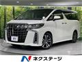 2020 Toyota Alphard