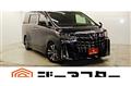 2020 Toyota Alphard