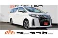 2020 Toyota Alphard
