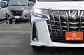 2020 Toyota Alphard
