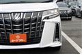 2020 Toyota Alphard