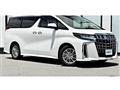 2020 Toyota Alphard