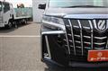 2020 Toyota Alphard