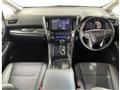 2020 Toyota Alphard