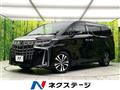 2020 Toyota Alphard