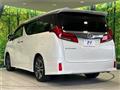 2020 Toyota Alphard