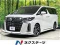 2020 Toyota Alphard
