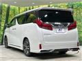 2020 Toyota Alphard