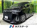 2020 Toyota Alphard