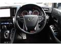 2020 Toyota Alphard