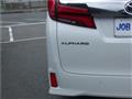 2020 Toyota Alphard