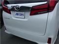 2020 Toyota Alphard