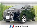 2021 Toyota Alphard