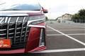 2021 Toyota Alphard