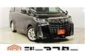 2021 Toyota Alphard