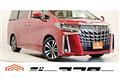 2021 Toyota Alphard