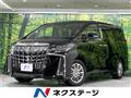 2021 Toyota Alphard