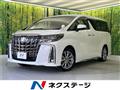 2021 Toyota Alphard