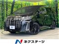 2021 Toyota Alphard