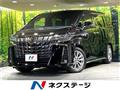 2021 Toyota Alphard