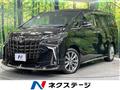 2021 Toyota Alphard