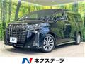2021 Toyota Alphard