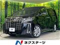 2021 Toyota Alphard