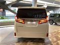 2021 Toyota Alphard