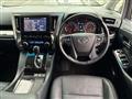 2021 Toyota Alphard