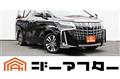 2021 Toyota Alphard