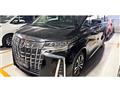 2021 Toyota Alphard