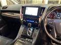 2021 Toyota Alphard