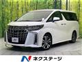 2021 Toyota Alphard