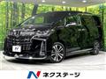 2021 Toyota Alphard
