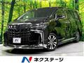 2021 Toyota Alphard