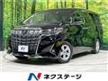 2022 Toyota Alphard