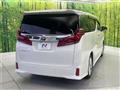 2022 Toyota Alphard