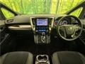 2022 Toyota Alphard