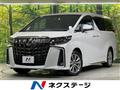 2022 Toyota Alphard