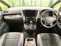 2022 Toyota Alphard