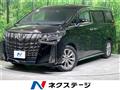 2022 Toyota Alphard