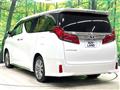 2022 Toyota Alphard