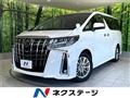 2022 Toyota Alphard